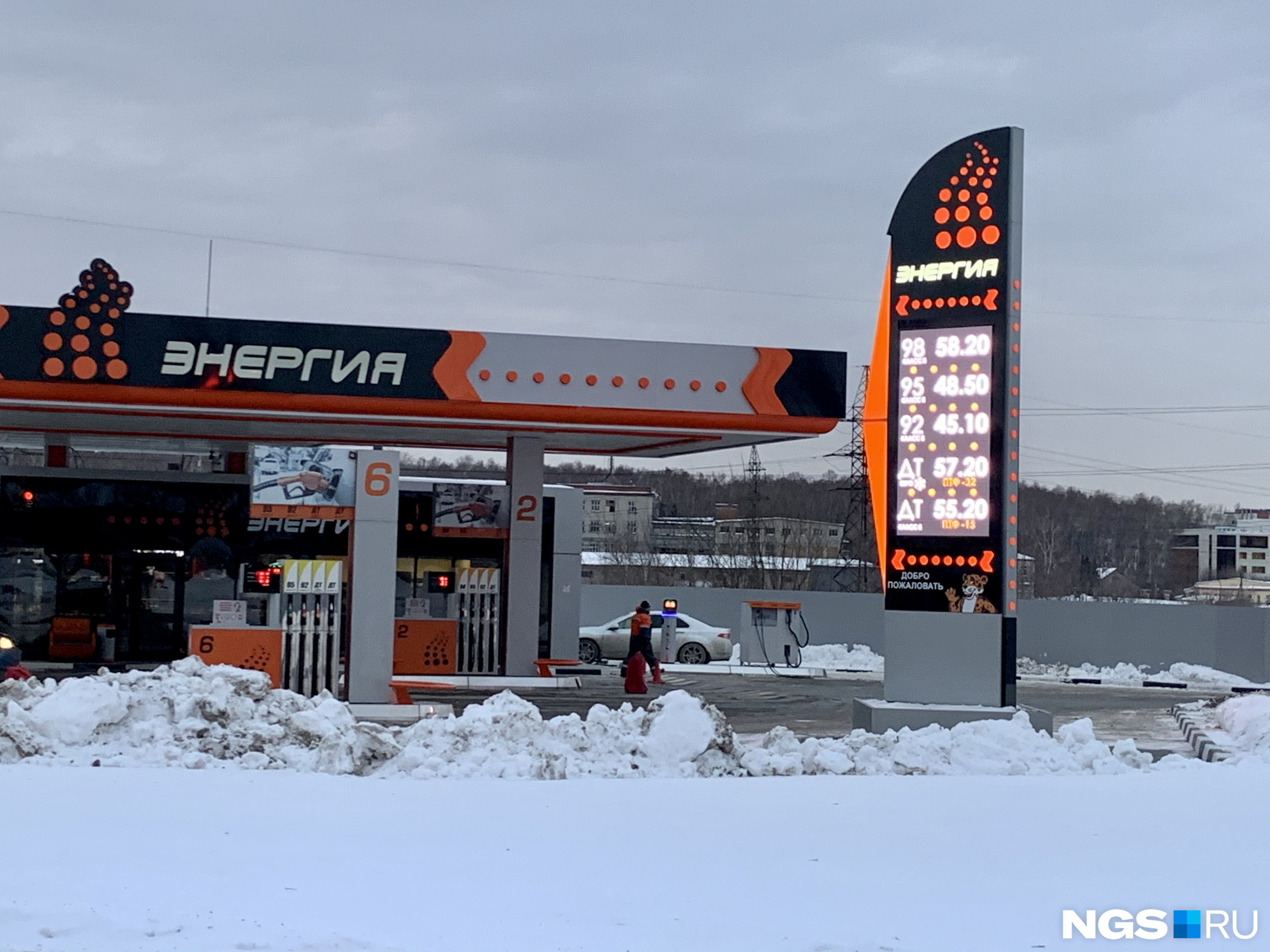 Цены на бензин поползли вниз