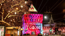 Лазерное и световое шоу: новогодняя программа мероприятий в Нижегородском кремле