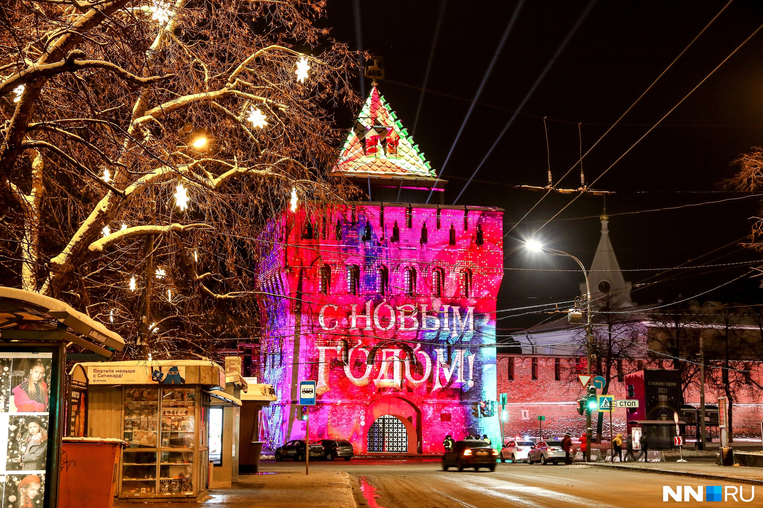 Нижний новгород что посетить в новогодние праздники