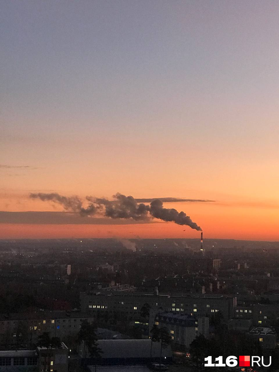 Во сколько рассвет в кемерово