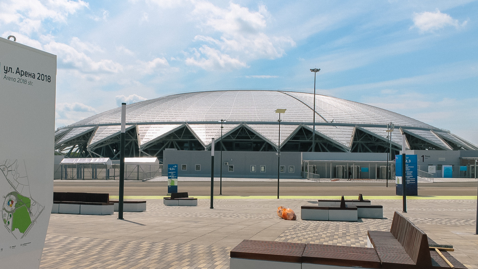 Компания Ушамирского купит парковку около стадиона «Солидарность Арена»