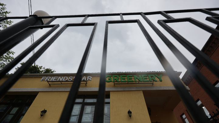 В центре Челябинска закрывается Greenery Bar, но заведение продолжит работу