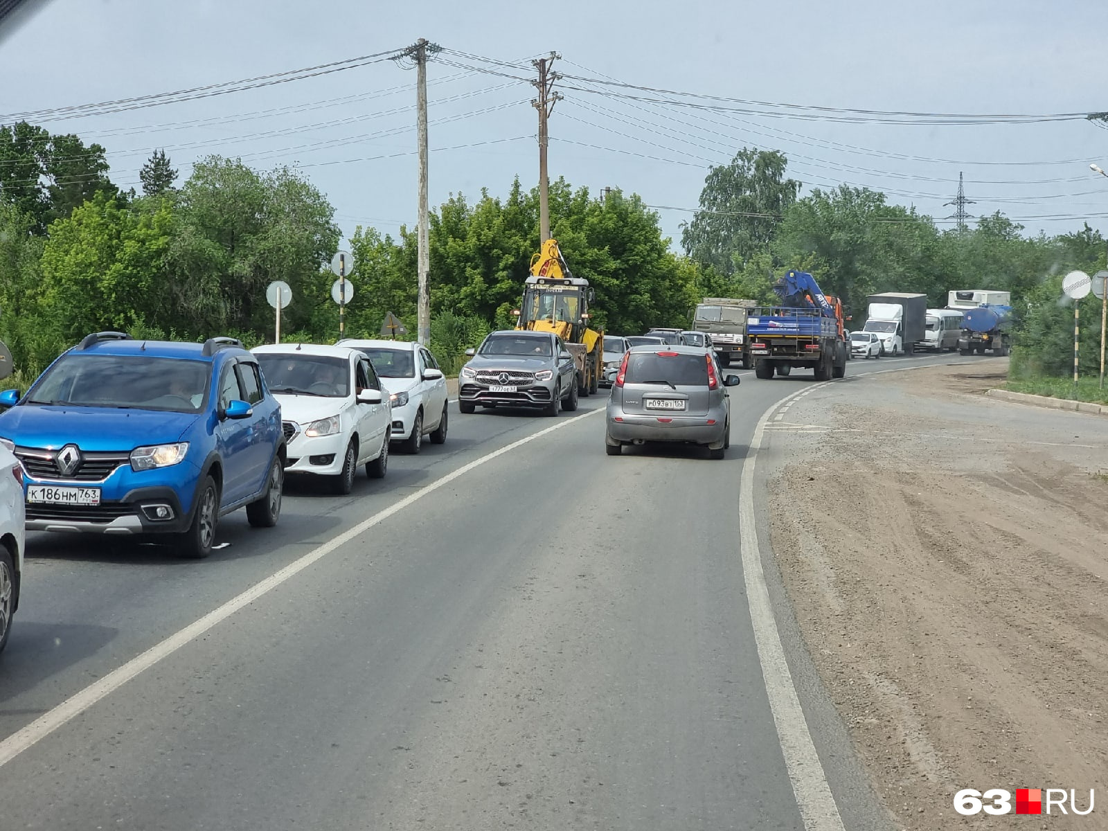 Открыли ли трассу самара