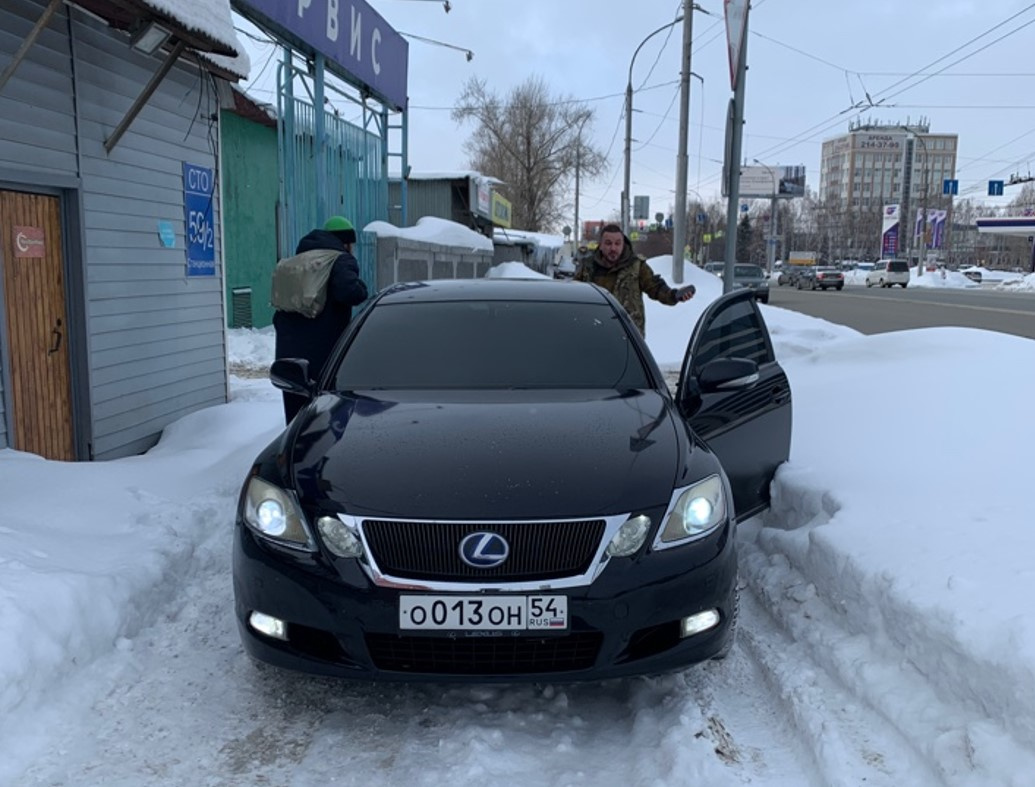 Не пройти людям Не пройти людям