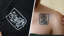 В Архангельске придумали альтернативный герб: его уже напечатали на футболках и даже набили на теле