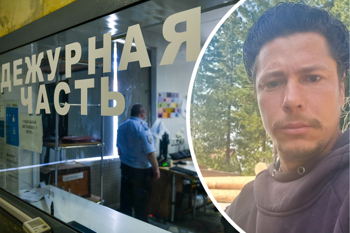 В Свердловской области почти месяц ищут мужчину, который приехал сюда на заработки и пропал