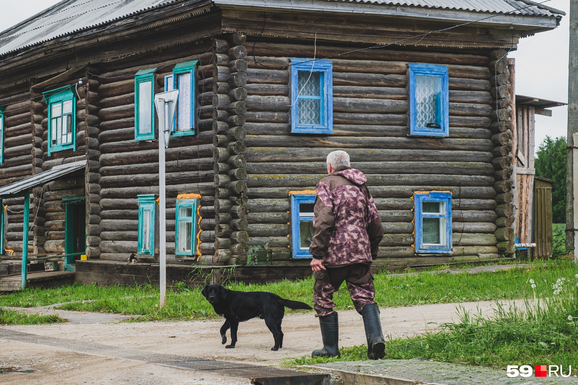 соликамск толстик база отдыха