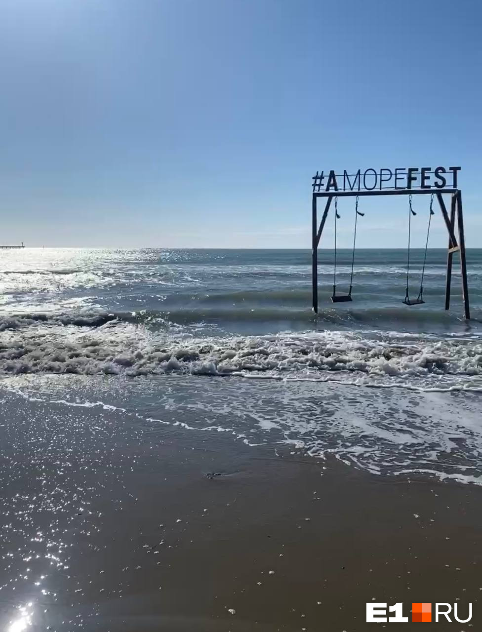 А вы хотели бы переехать к морю? А вы хотели бы переехать к морю?