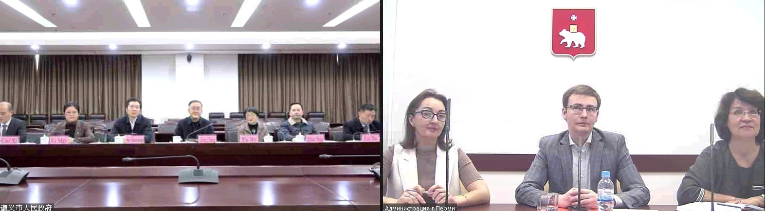 Встреча с представителями КНР прошла по видеосвязи