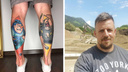 Болельщик из Австрии набил татуировку с талисманом хоккейного клуба «Сибирь»