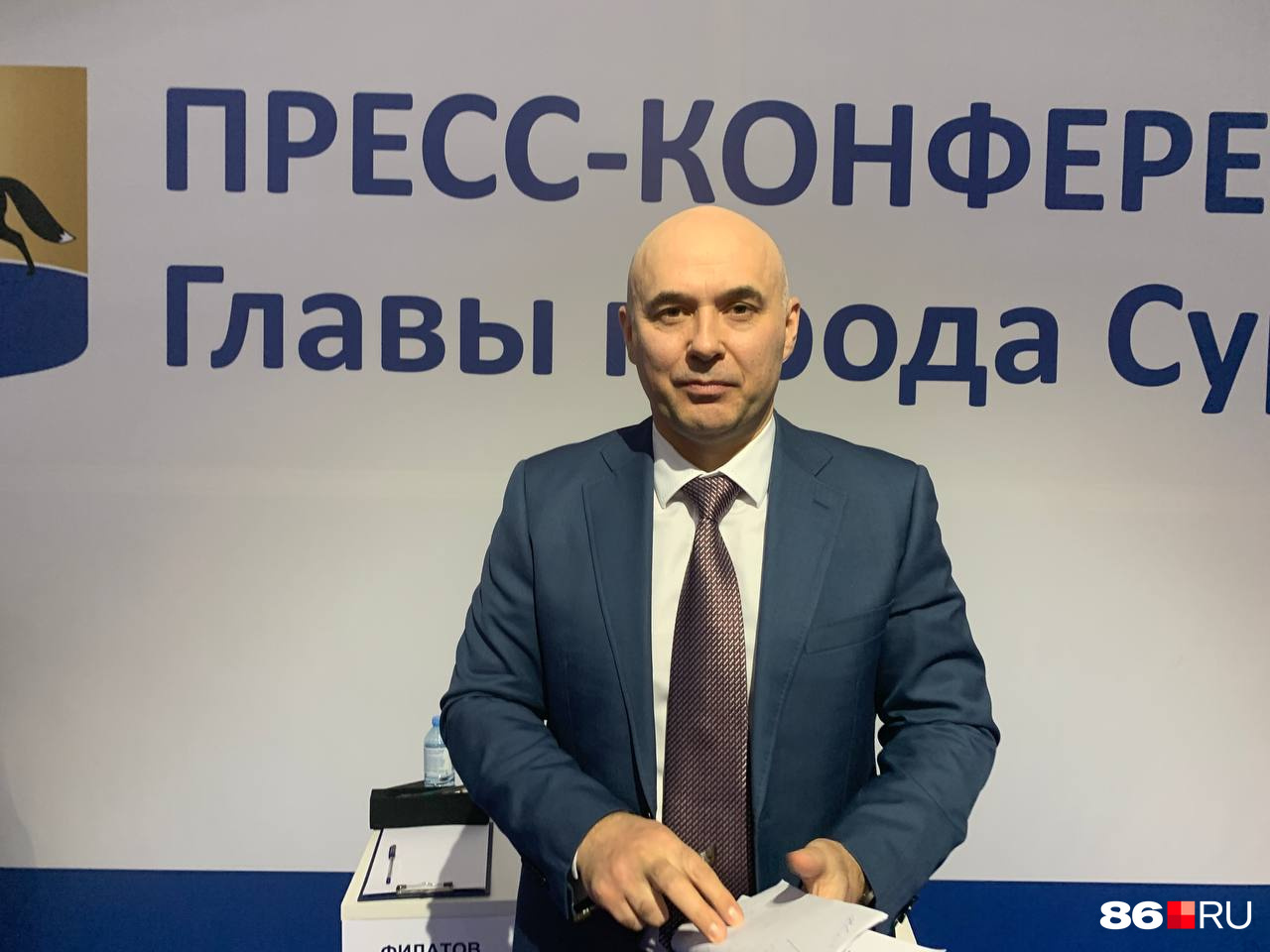 Андрей Филатов отметил, что за время работы главой Сургута не получится реализовать все намеченные проекты, но важно заложить основу Андрей Филатов отметил, что за время работы главой Сургута не получится реализовать все намеченные проекты, но важно заложить основу