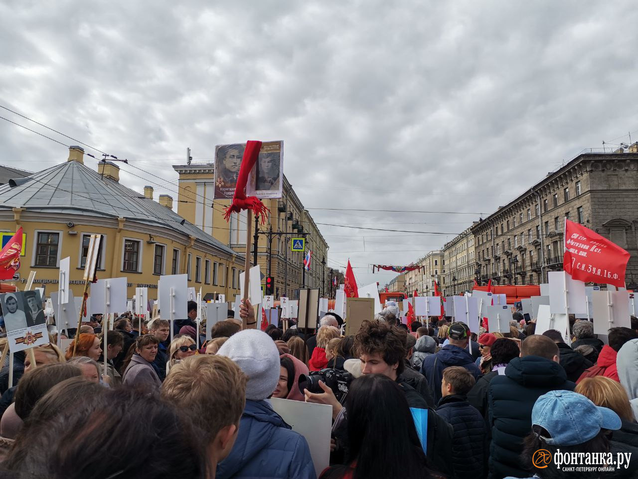 я участвовала в бессмертном полку