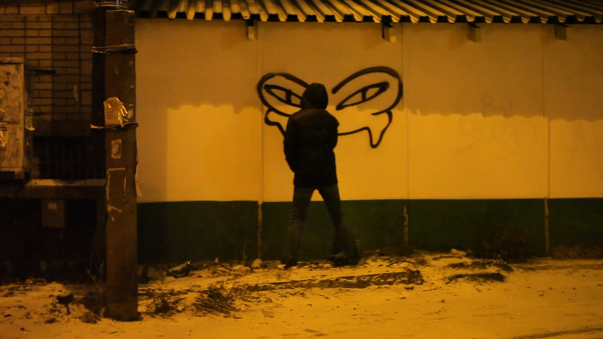 В Архангельске вышел документальный фильм про историю местного граффити