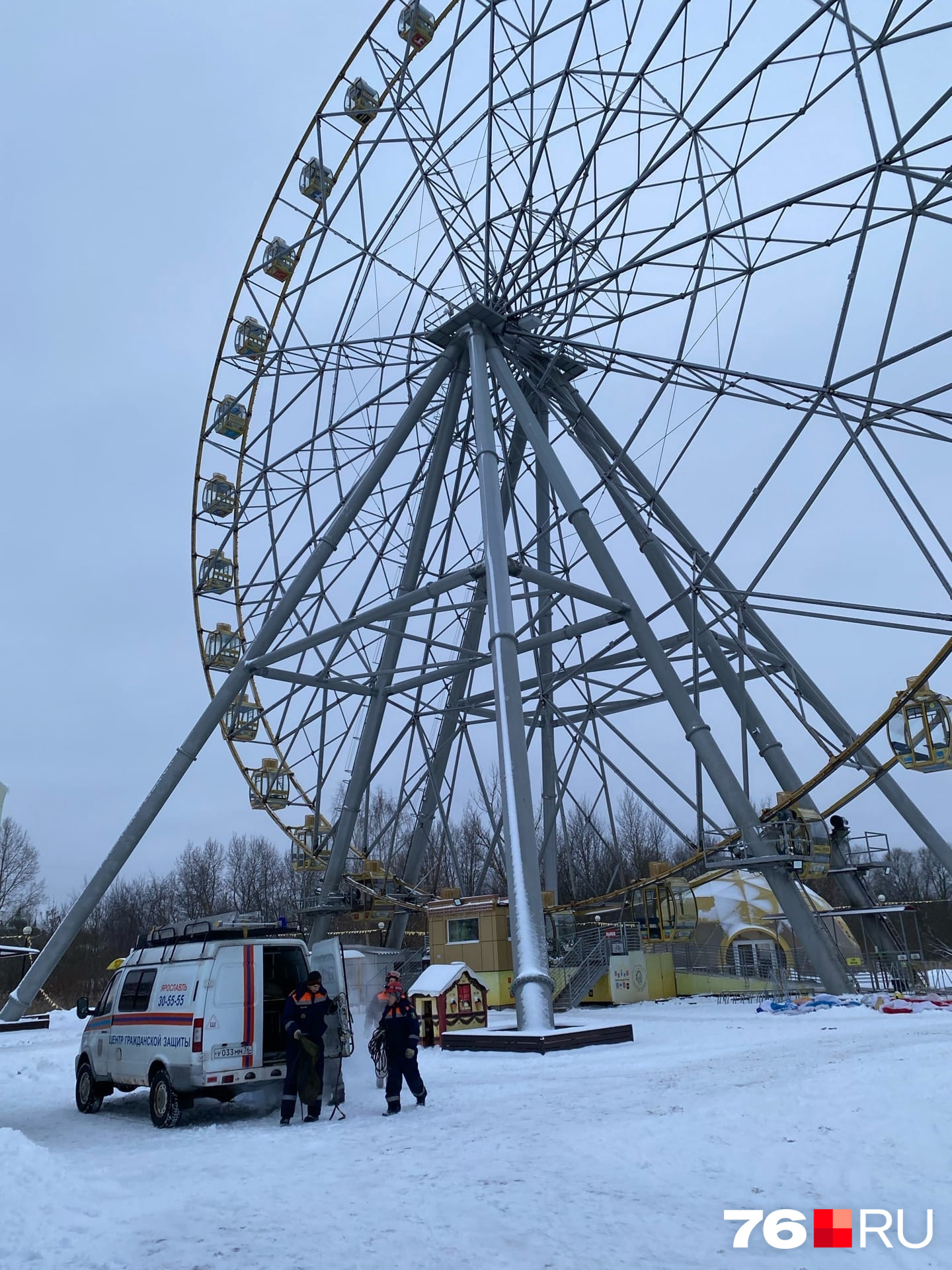 Фото колеса обозрения в ярославле