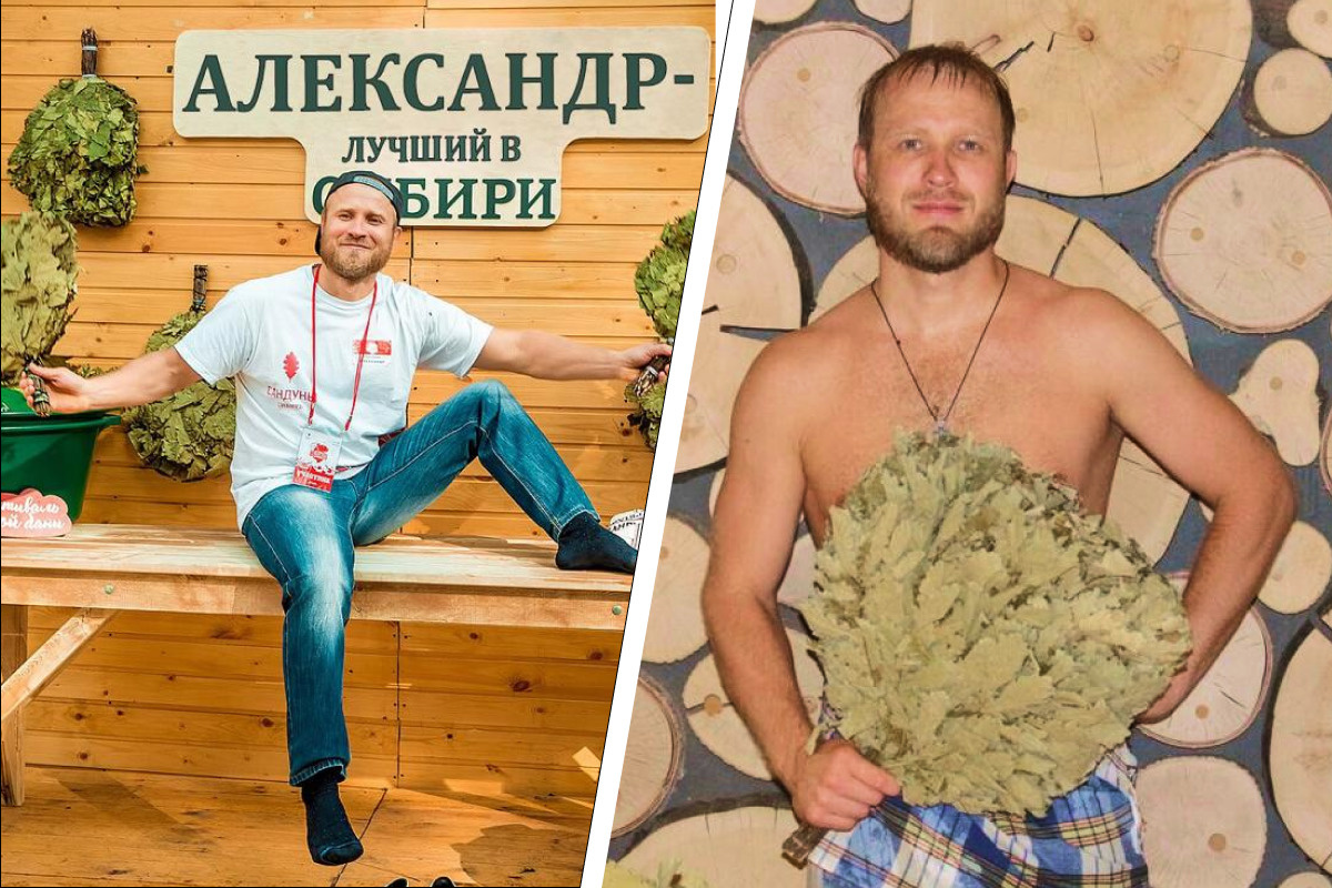 История красивого банщика из Сибири — он парил Данилу Козловского и Little  Big - 13 ноября 2022 - v1.ru