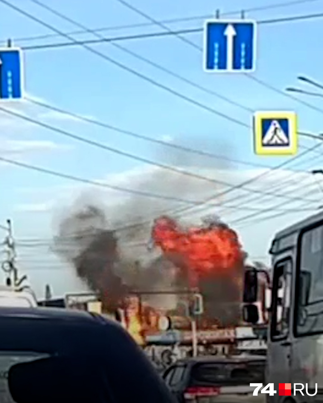 отель в стамбуле пожар. пожар азия. пожар азия. торговый центр. пожар в мэрисвилле (2009), австралия.