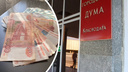 Недвижимость в Турции, свыше 259 млн рублей годового дохода и очень богатая супруга. Что мы нашли в декларациях депутатов Краснодара