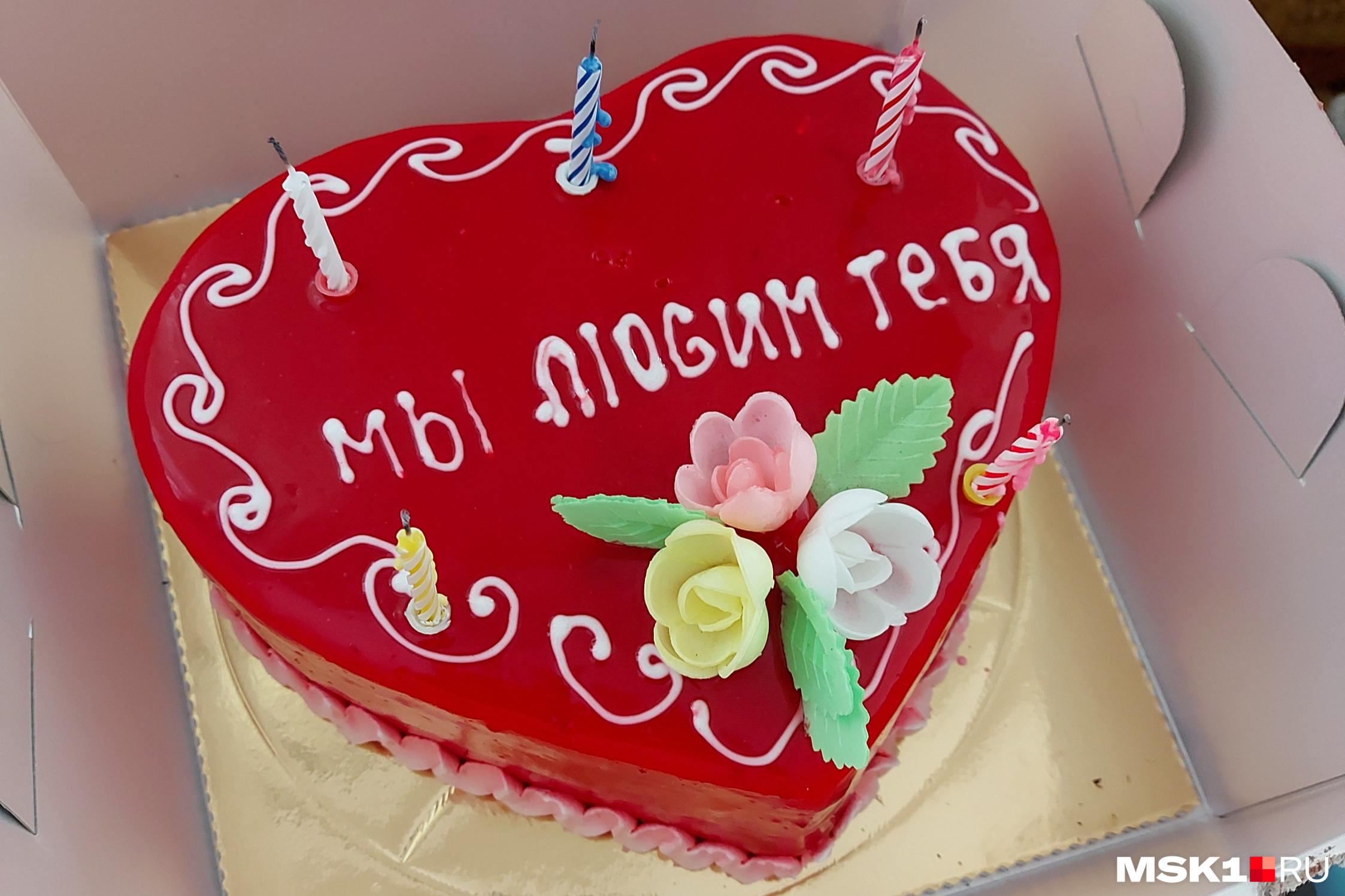 Такой торт девочки, не знающие русского языка, подарили на день рождения