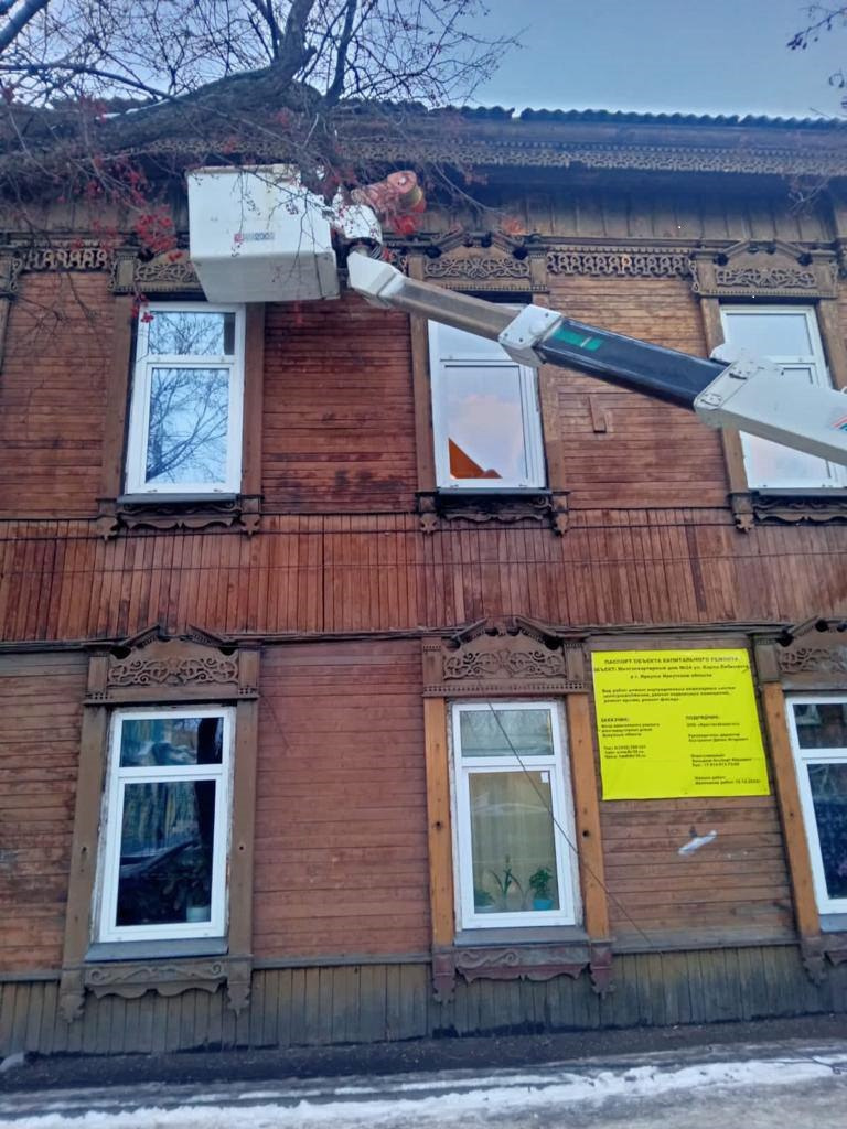 В этом году привести в порядок планируют 6 домов, а в следующем — 9 В этом году привести в порядок планируют 6 домов, а в следующем — 9