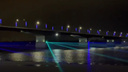 На Коммунальном мосту в Перми сделали новую подсветку с лазерным шоу для праздников. Как это выглядит: видео