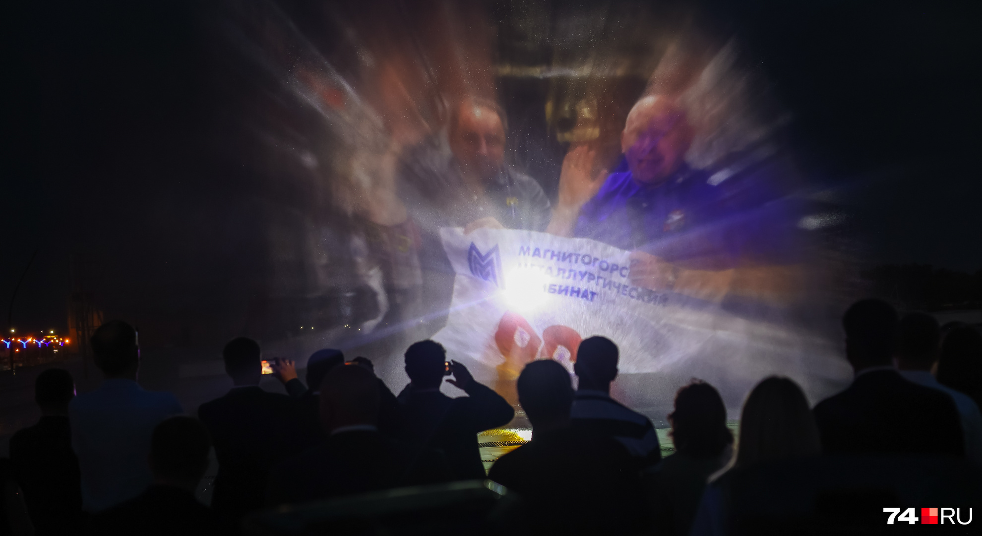 Реализация полного проекта рассчитана на пять лет Реализация полного проекта рассчитана на пять лет