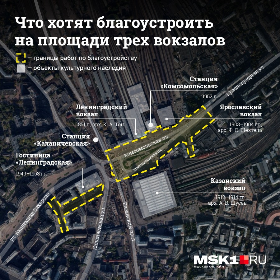 Площадь трех вокзалов в москве карта