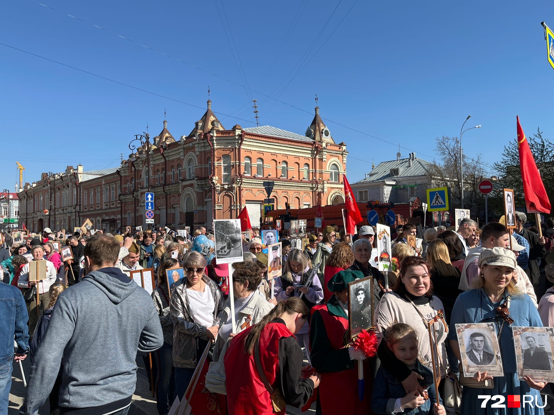 Парад Победы 2022 Тюмень. Тюмень парад 9 мая 2022 фото. Шествием в Тюмени 9 мая фото. Парад Победы в Тюмени в 2022 году фото.