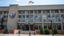 В департаменте ЖКХ Новочеркасска изъяли документы по закупкам на уборку