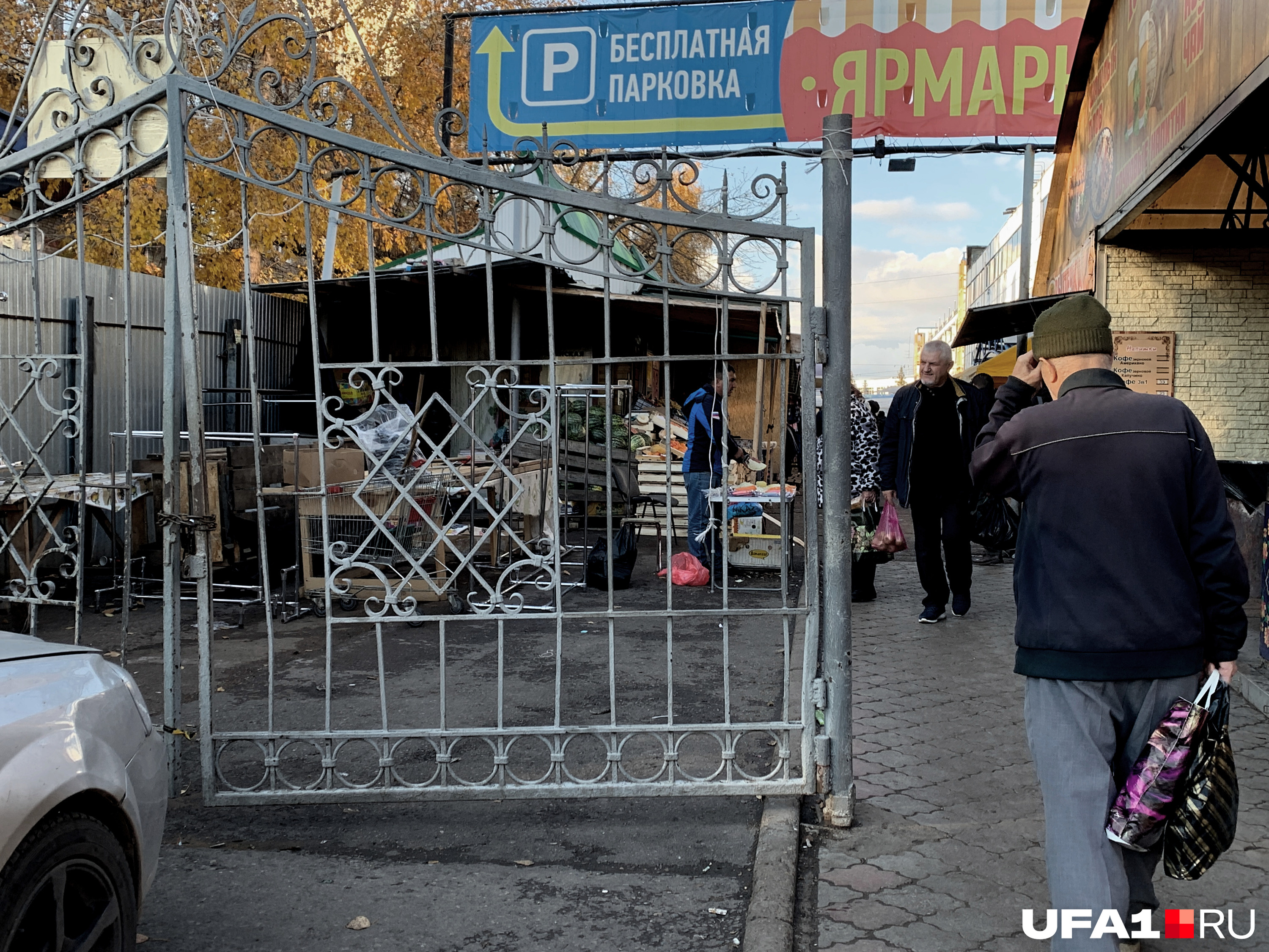 Специалисты обычно не рекомендуют покупать арбузы в октябре