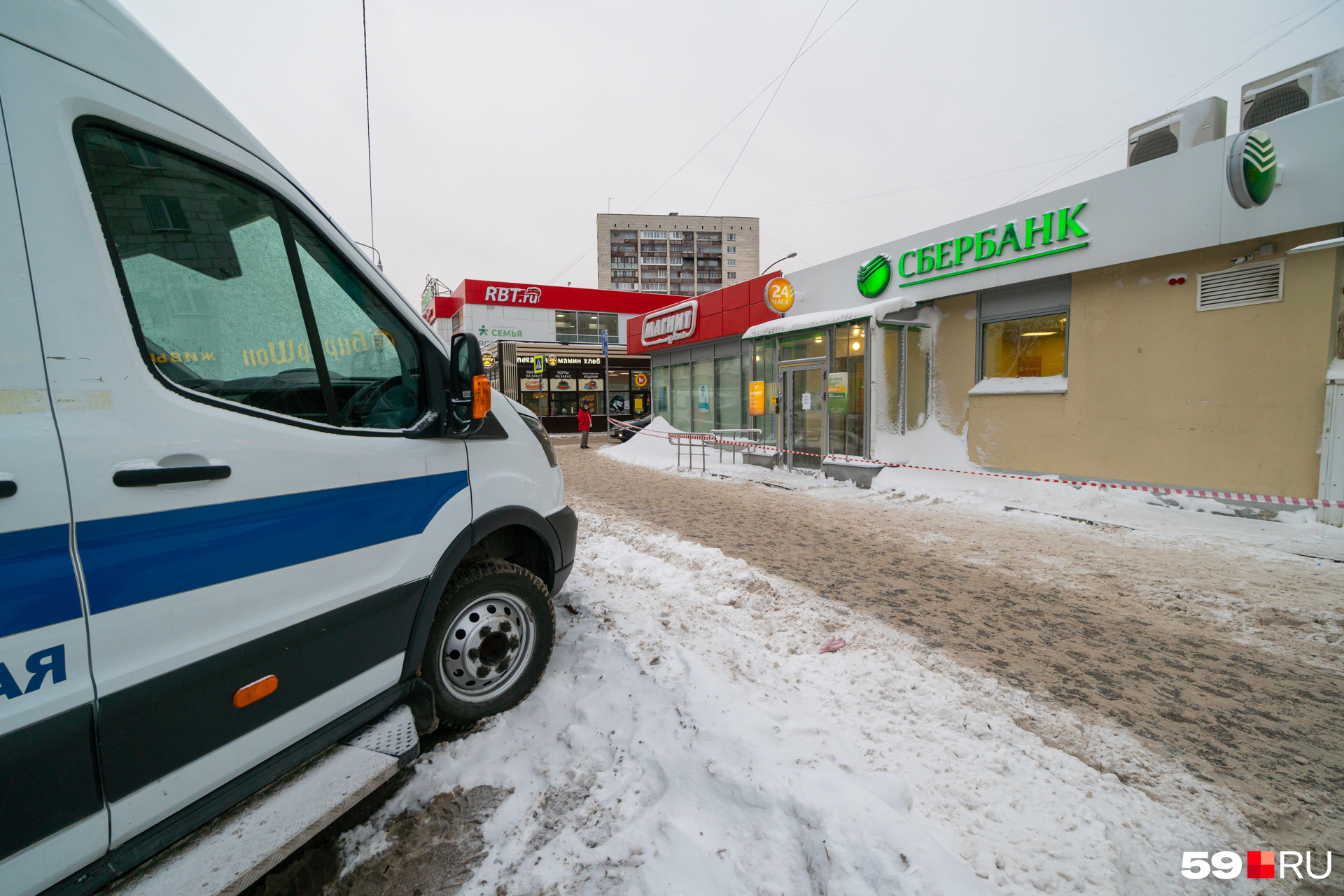 Ул солдатова 16. Солдатова 34 Пермь. Солдатова 16.