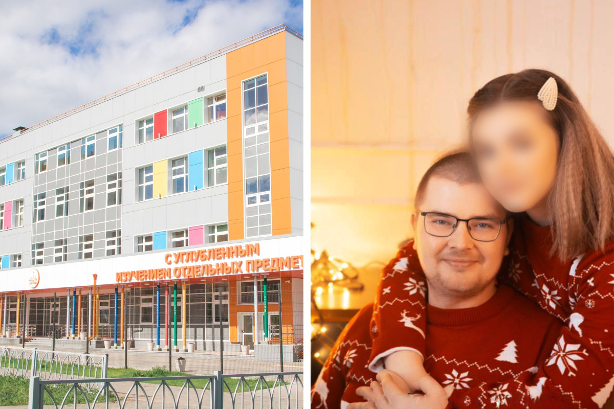 На Урале полиция занялась делом учителя, который писал школьнице сообщения «про шлюху»