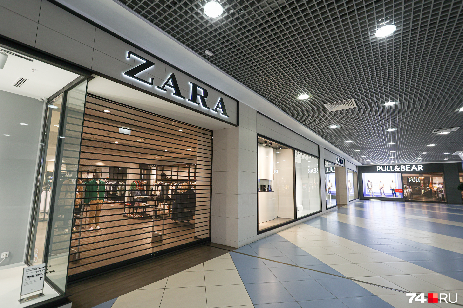 Отделы Zara свернулись накануне женского праздника — вот такой получился «подарок»