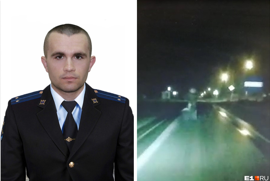 Суд освободил свердловского полицейского, который сбил пешеходов, а потом обращался к Путину за правосудием