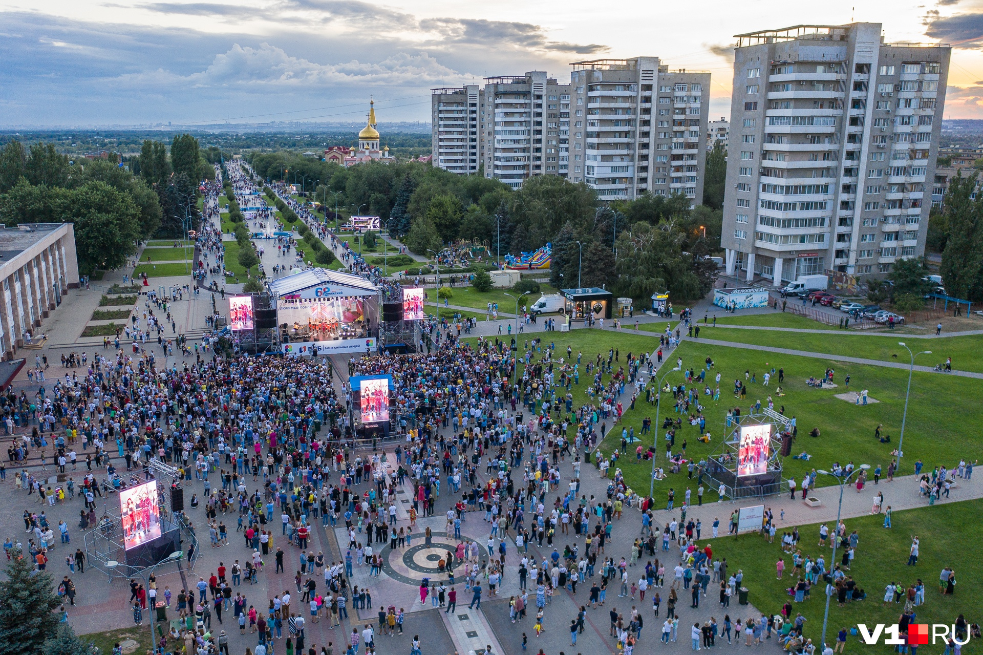 день города волжский