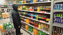 В Новосибирске поднимают цены на продукты до 25%. Среди них товары Danone, Coca-Cola, «Фрутоняня» и Jacobs