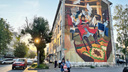 Кубизм, Ярослав Мудрый и Баба-яга: смотрим, как художники разрисовали здания в центре Ярославля