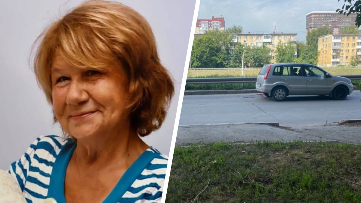 «Была бабушкой шестерых внуков»: родные пенсионерки, погибшей под колесами Ford на Ипподромской, ищут свидетелей