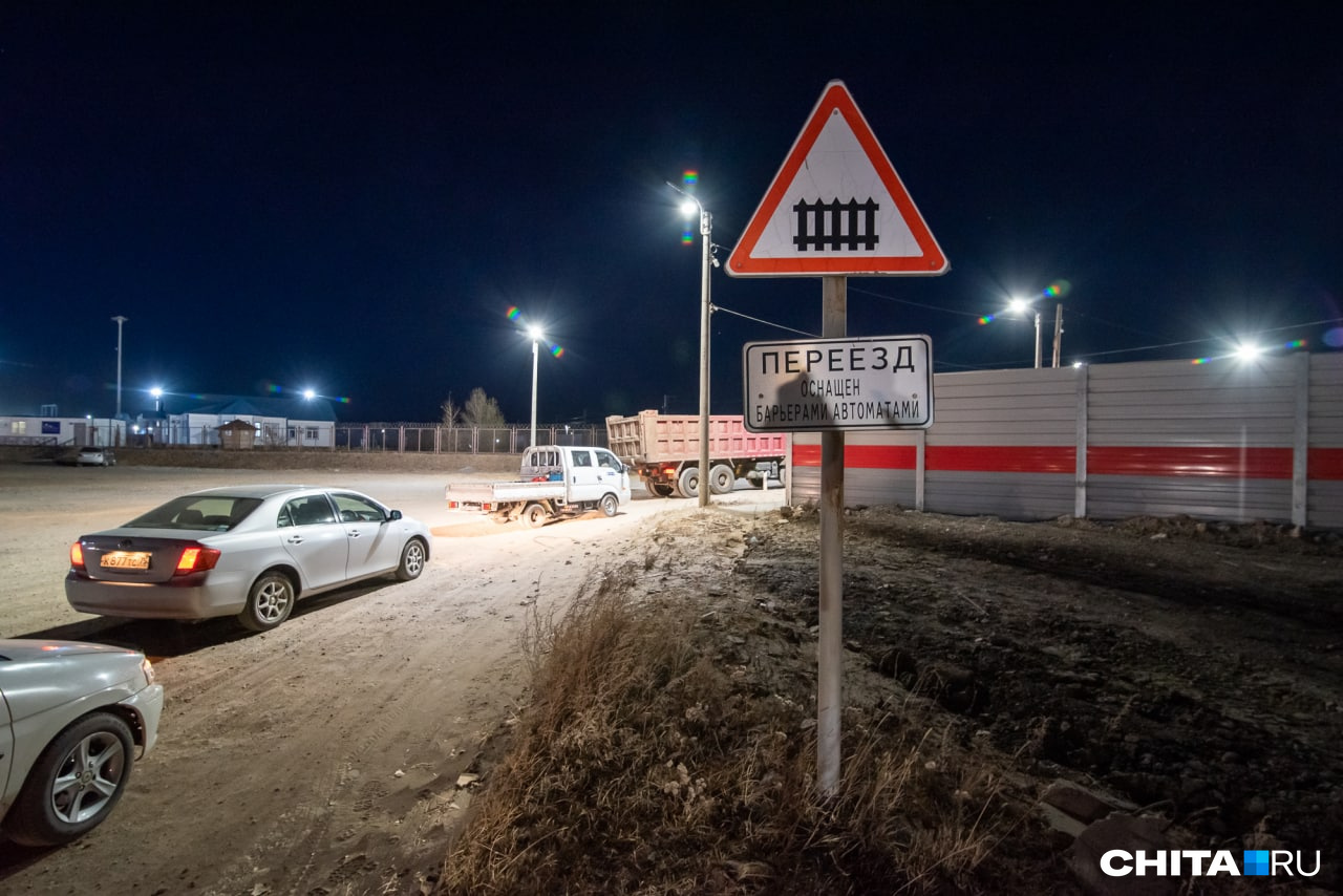 ЗабЖД предупредила о росте грузоперевозок из КНР через Забайкальск