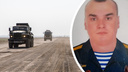 «Остались две дочери». <nobr class="_">39-летний</nobr> военнослужащий из деревни в Новосибирской области погиб на Украине