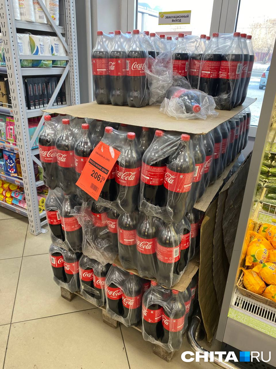 Coca-Cola из Азербайджана появилась в читинском супермаркете