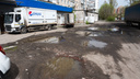 Ростов уходит под асфальт. Где самые страшные ямы на дорогах — фоторепортаж