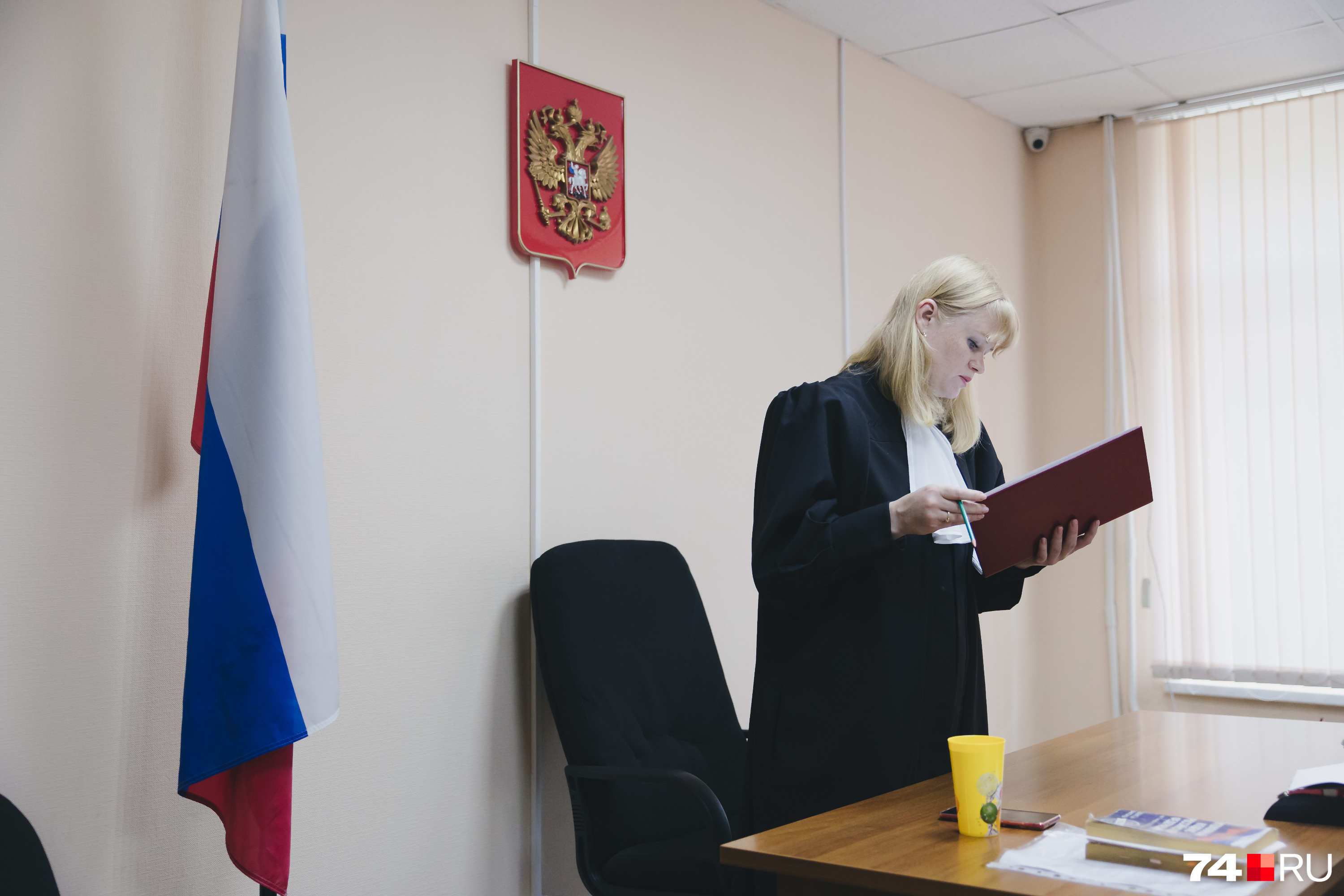Судья Мария Мельникова начала зачитывать приговор в 11 утра, а закончила около 16 часов 