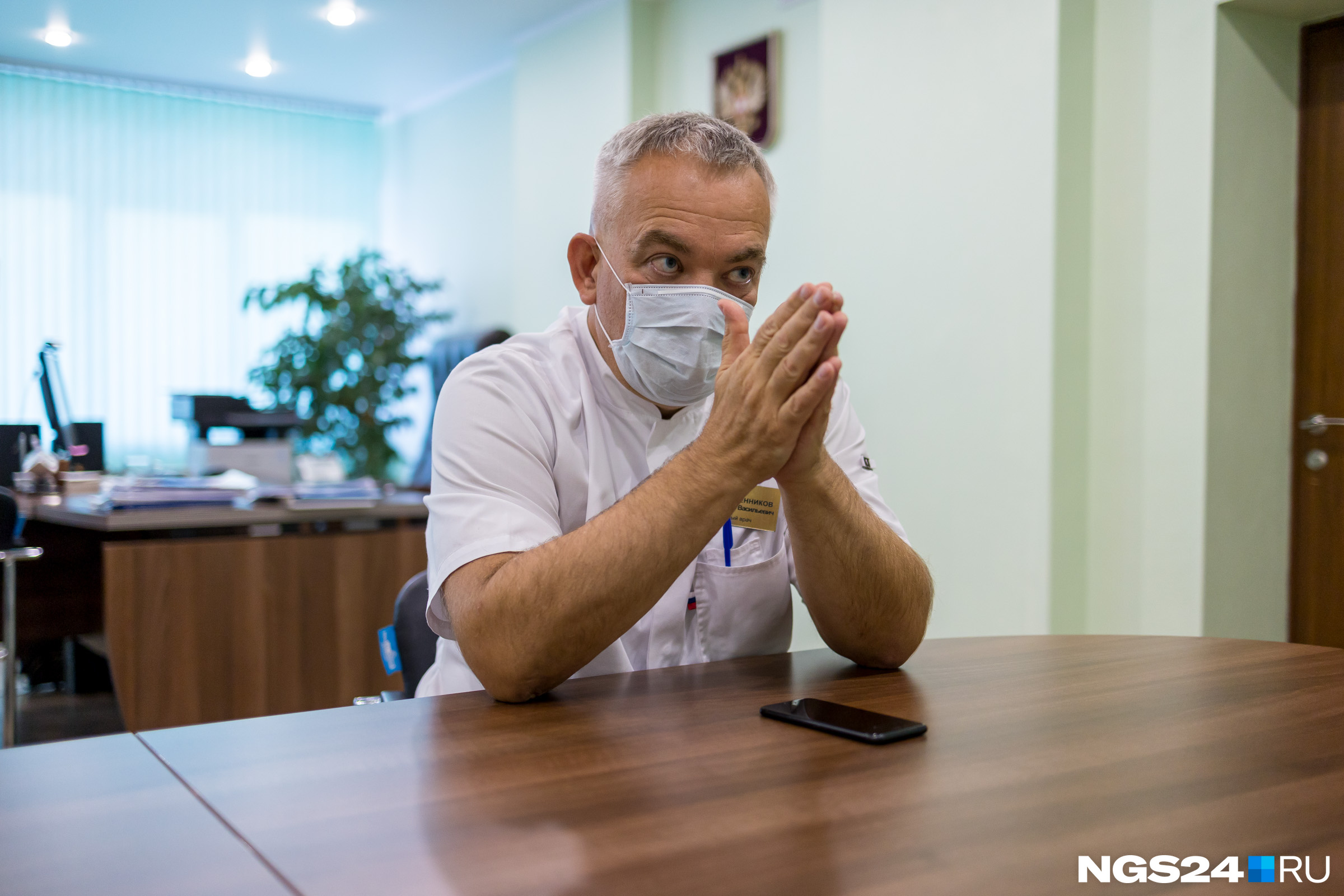 В вопросах вакцинации Сергей Гребенников советует слушать только профессионалов В вопросах вакцинации Сергей Гребенников советует слушать только профессионалов