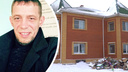 Директор наркоцентра «Вектор» идет под суд за то, что не давал наркоманам сбежать во время ломки