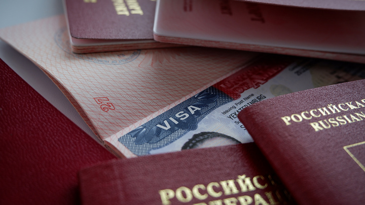 Поехать хочется, да не можется: что происходит с европейскими визами для туристов Кузбасса