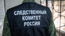 Сотрудник МЧС покончил с собой после ссоры с женой в Новосибирской области