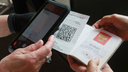 Использование поддельного QR-кода грозит лишением свободы и штрафом