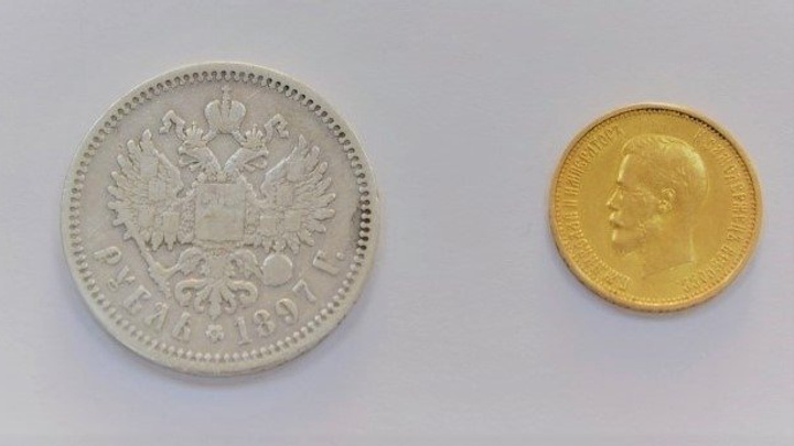 Старинные монеты с изображением Николая II конфисковали у иркутянина в пользу государства