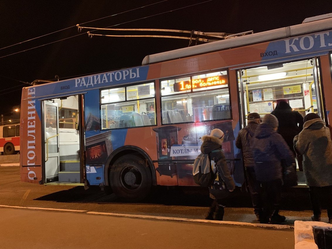 Автобус нету