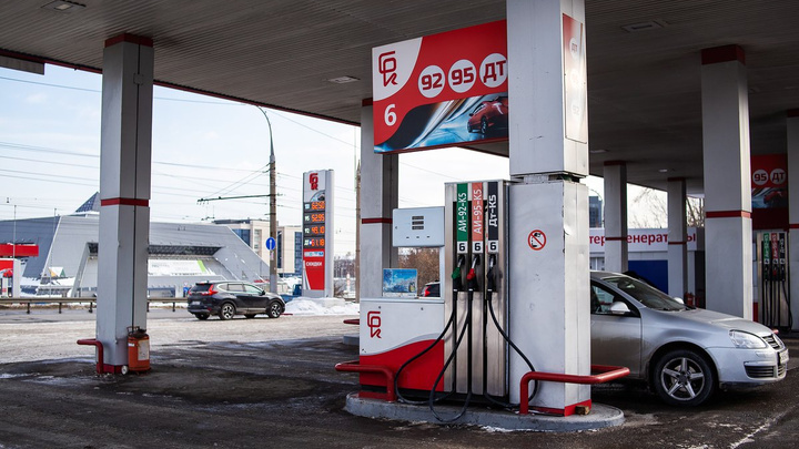 Самый дорогой бензин в Иркутской области зафиксировали в Усть-Илимске